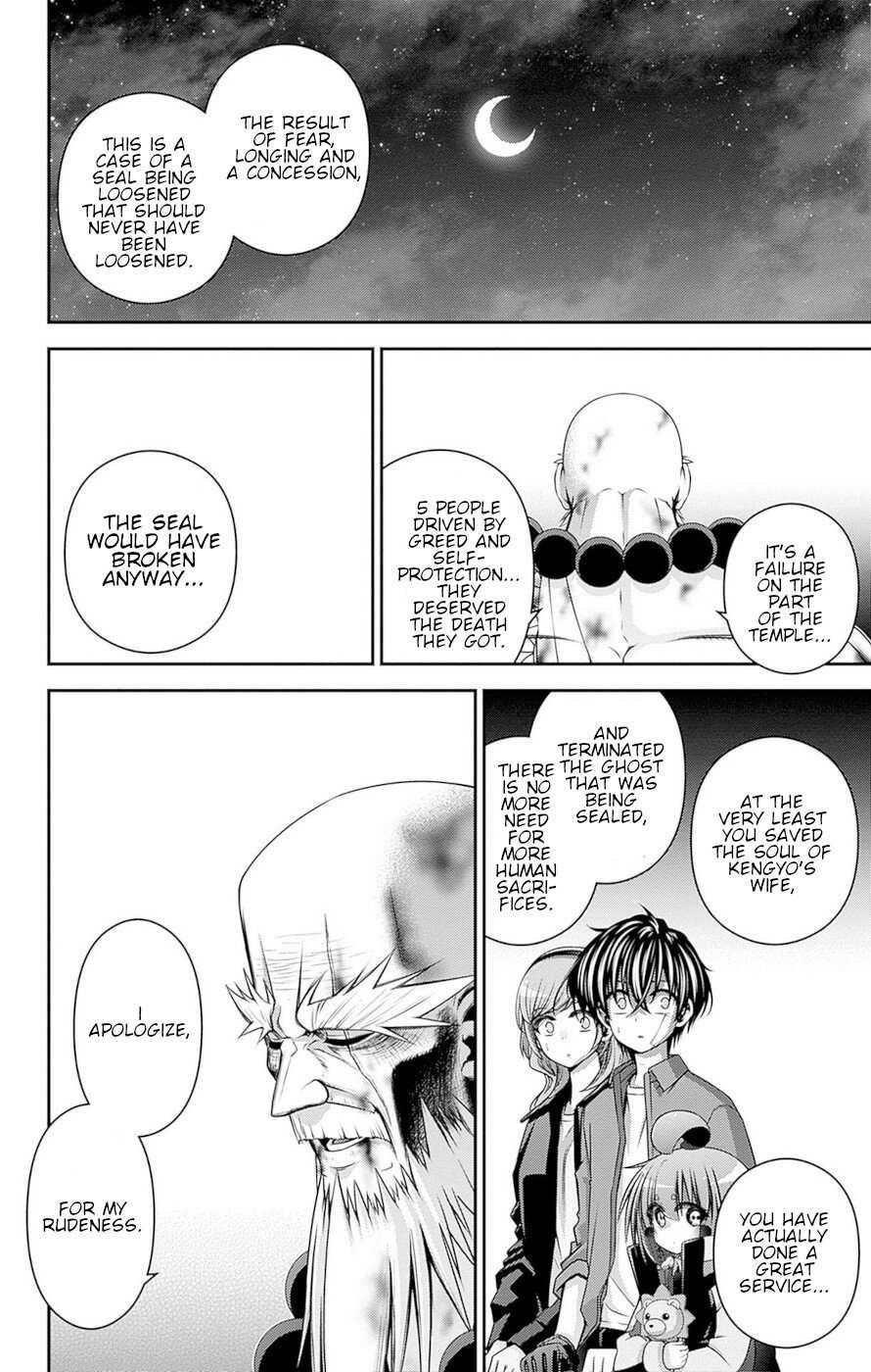 Dark Gathering Chapter 51 - Page 21 in English
