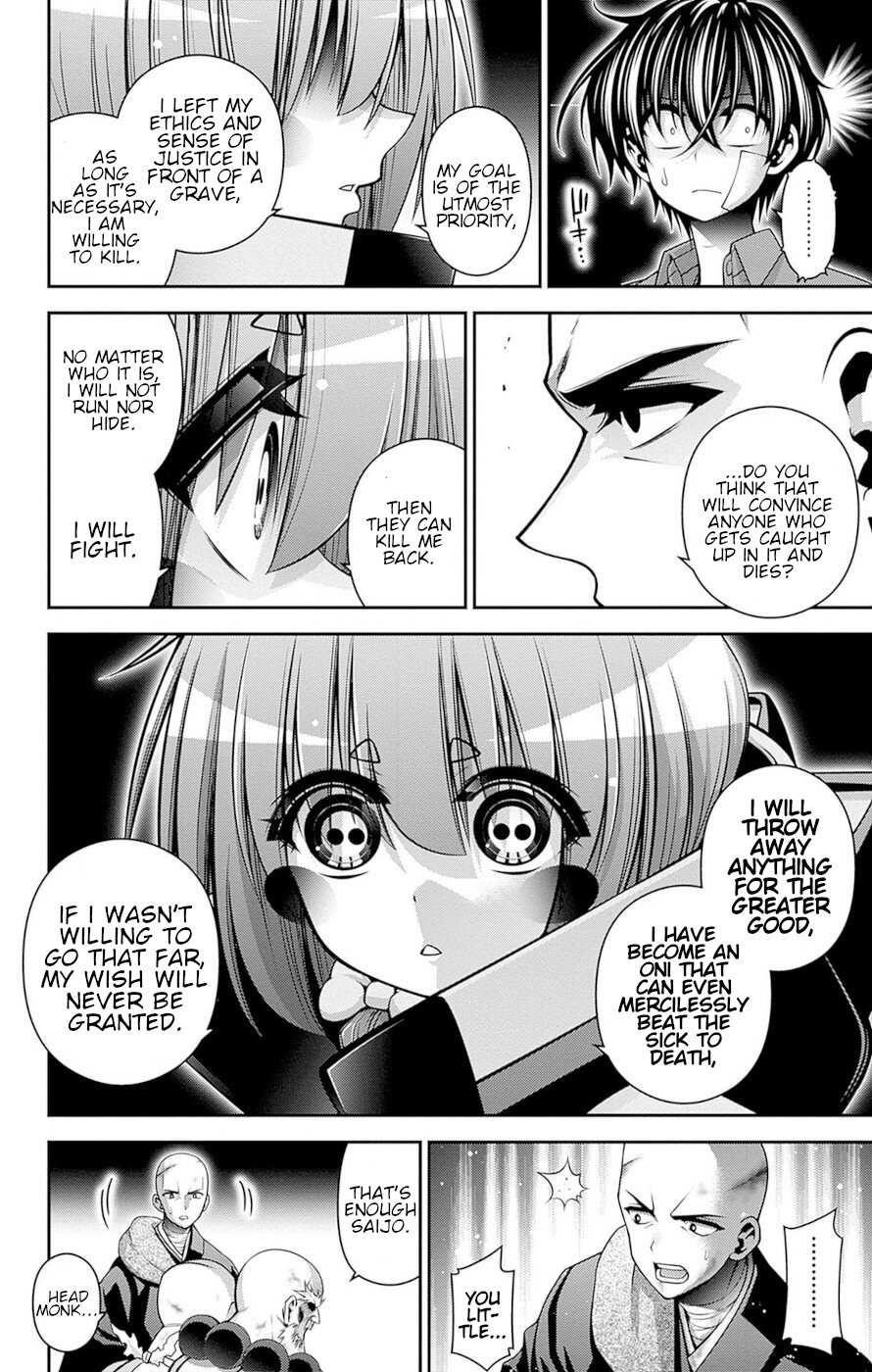 Dark Gathering Chapter 51 - Page 23 in English