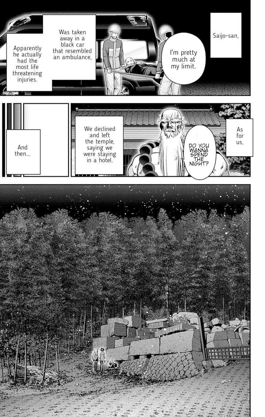 Dark Gathering Chapter 51 - Page 28 in English