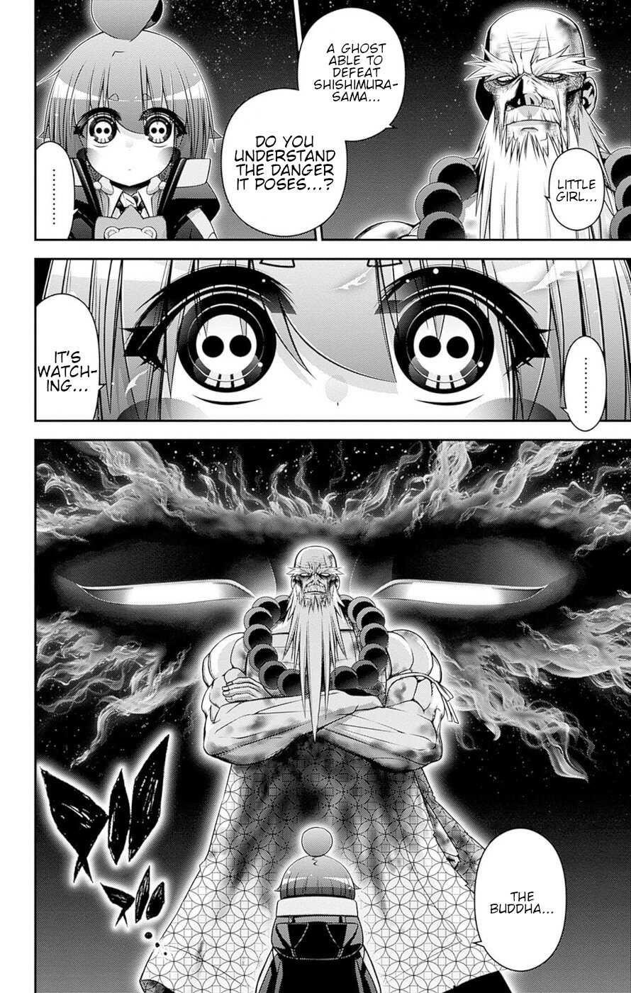 Dark Gathering Chapter 51 - Page 3 in English