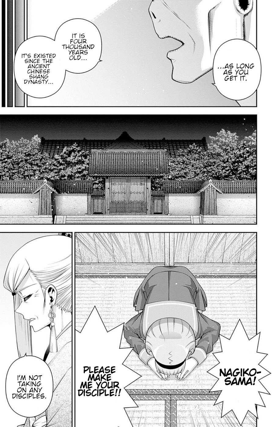 Dark Gathering Chapter 51 - Page 38 in English