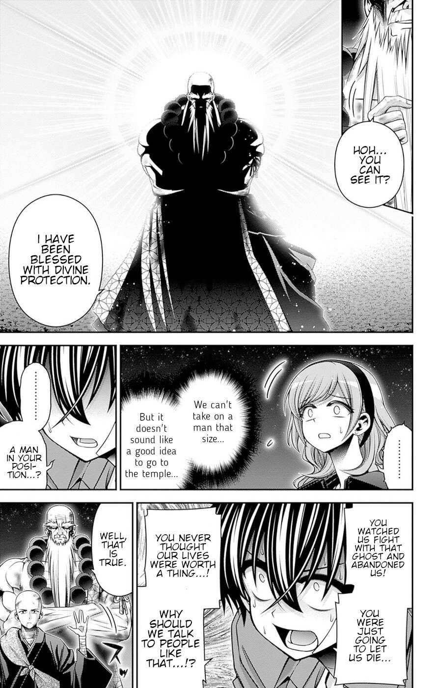 Dark Gathering Chapter 51 - Page 4 in English