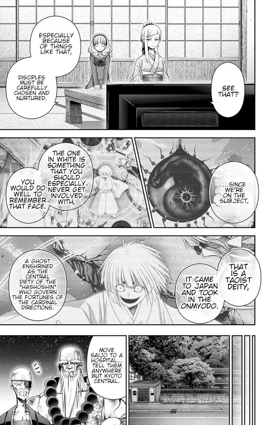 Dark Gathering Chapter 51 - Page 40 in English