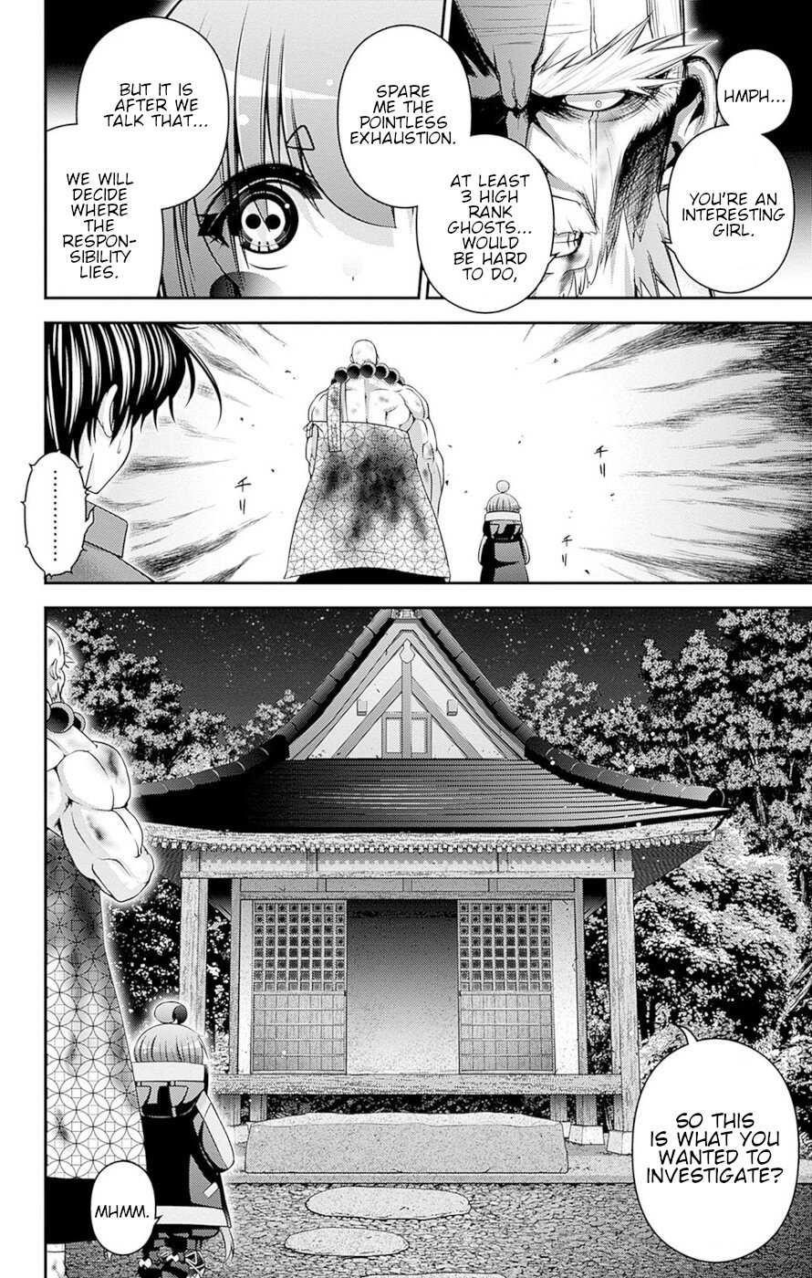 Dark Gathering Chapter 51 - Page 7 in English