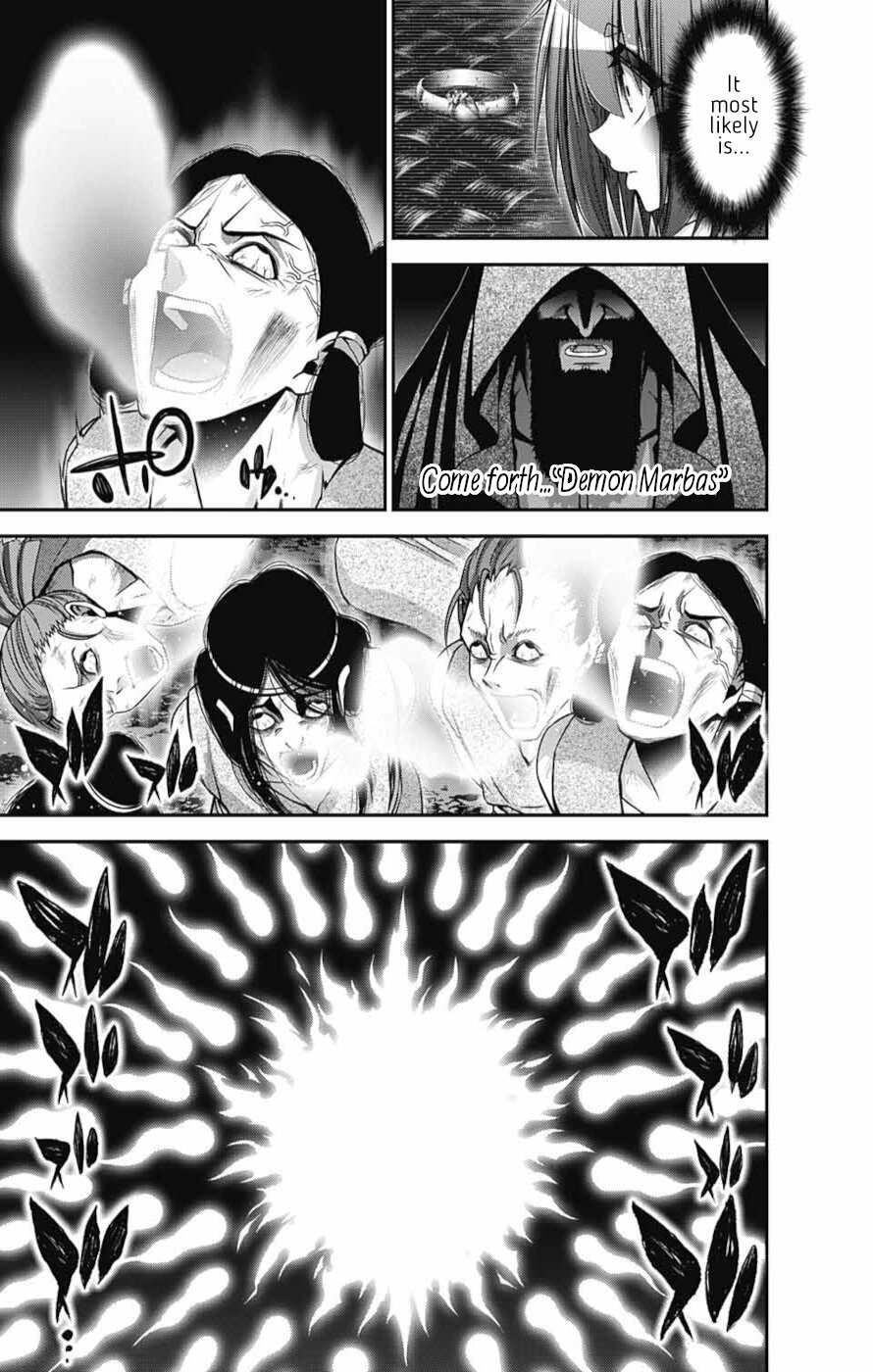 Dark Gathering Chapter 52 - Page 15 in English