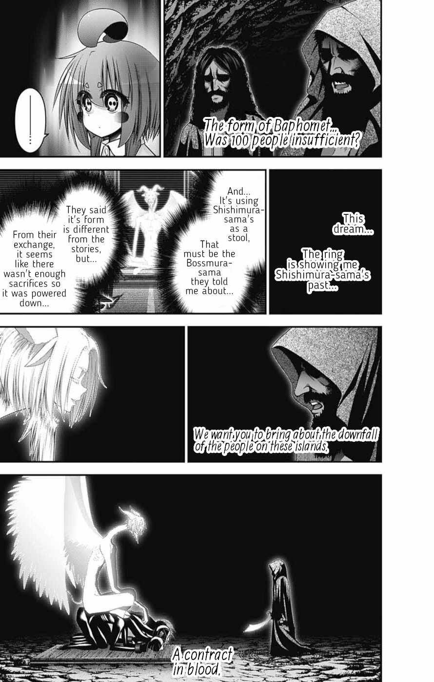 Dark Gathering Chapter 52 - Page 17 in English
