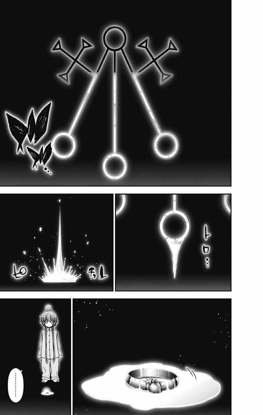 Dark Gathering Chapter 52 - Page 19 in English