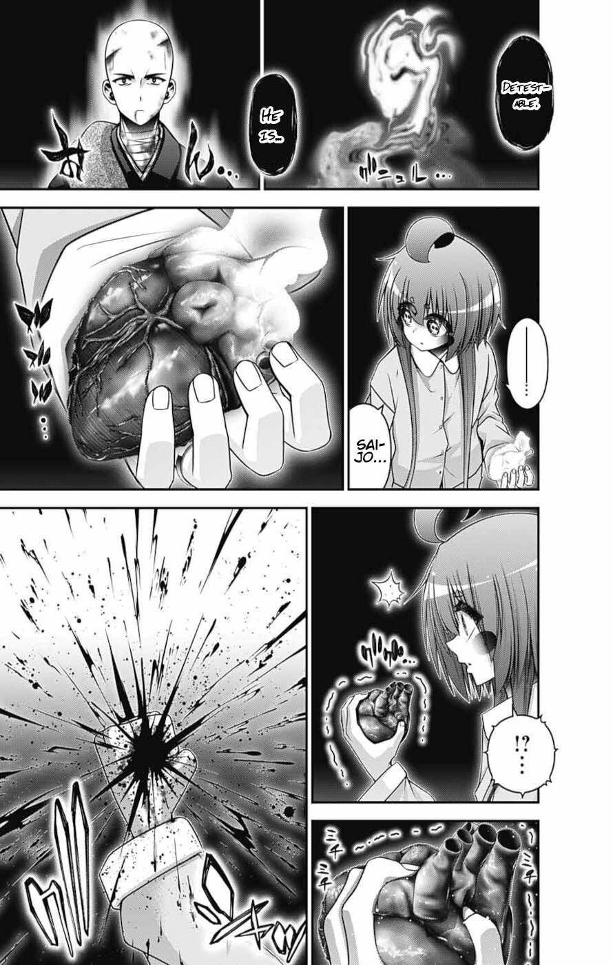Dark Gathering Chapter 52 - Page 21 in English