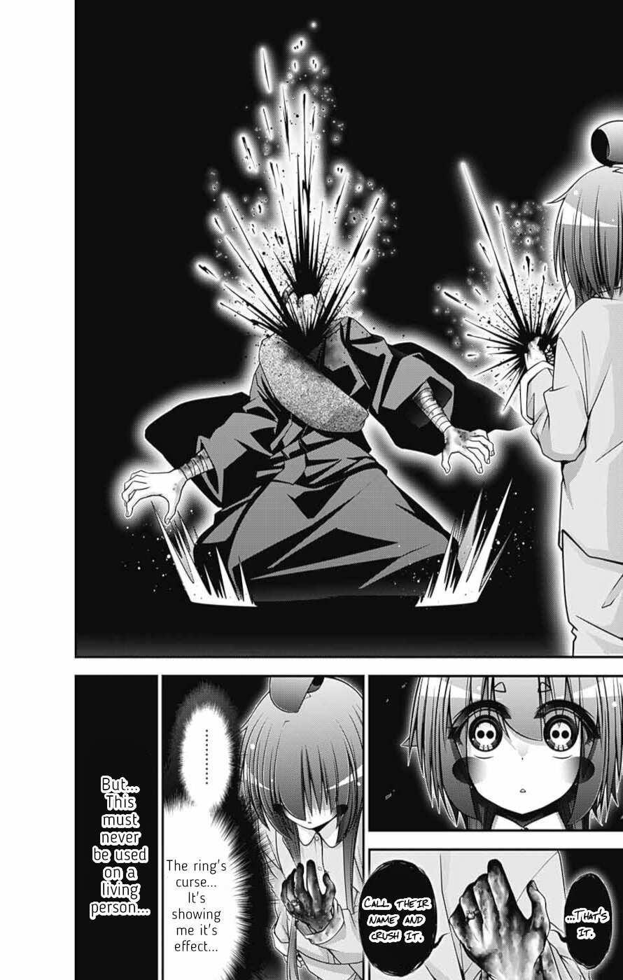 Dark Gathering Chapter 52 - Page 22 in English