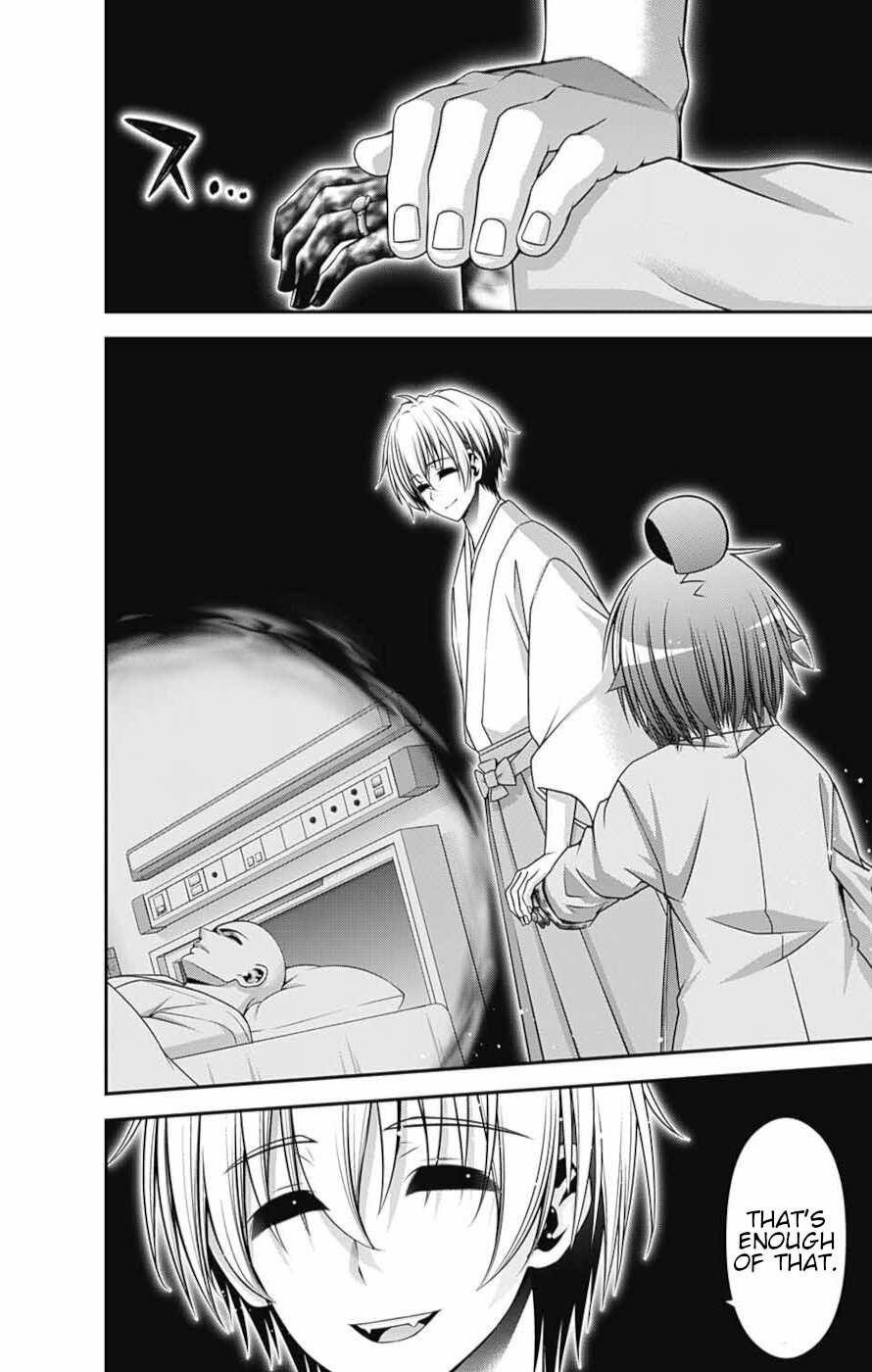 Dark Gathering Chapter 52 - Page 24 in English