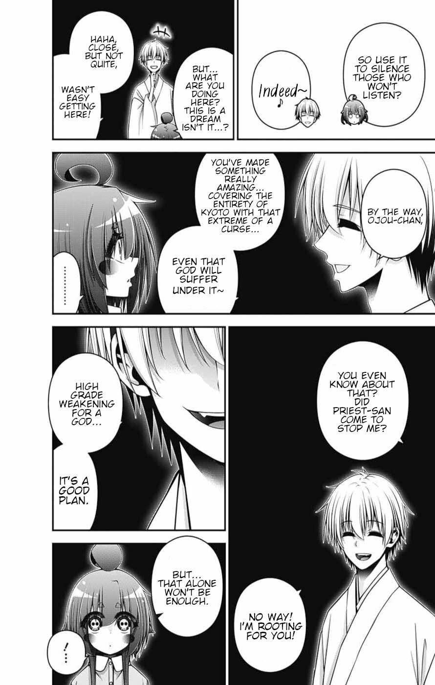 Dark Gathering Chapter 52 - Page 26 in English