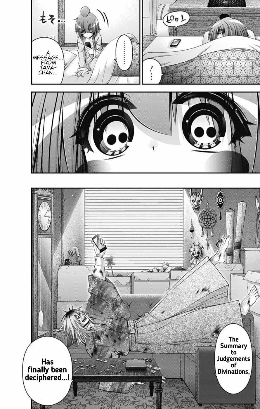 Dark Gathering Chapter 52 - Page 30 in English