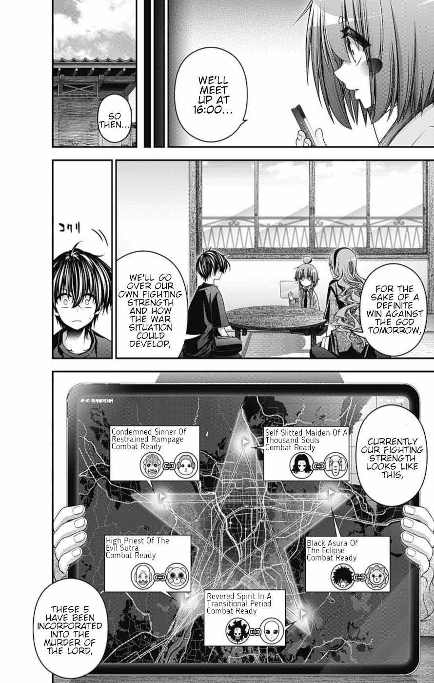 Dark Gathering Chapter 52 - Page 32 in English