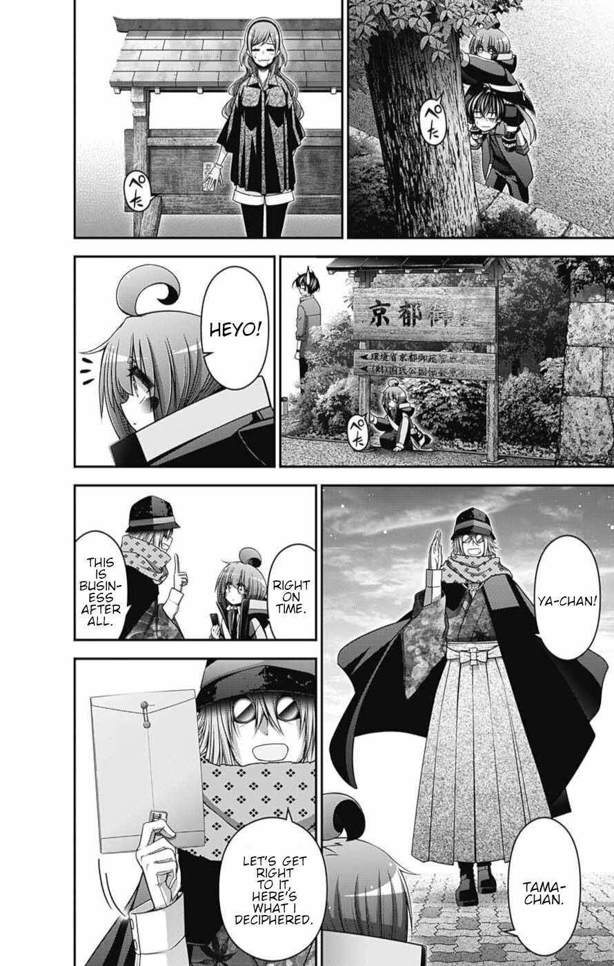 Dark Gathering Chapter 52 - Page 38 in English