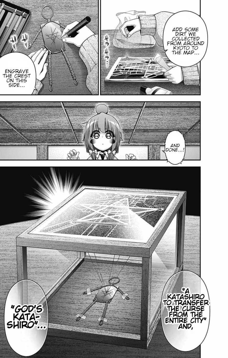 Dark Gathering Chapter 52 - Page 5 in English