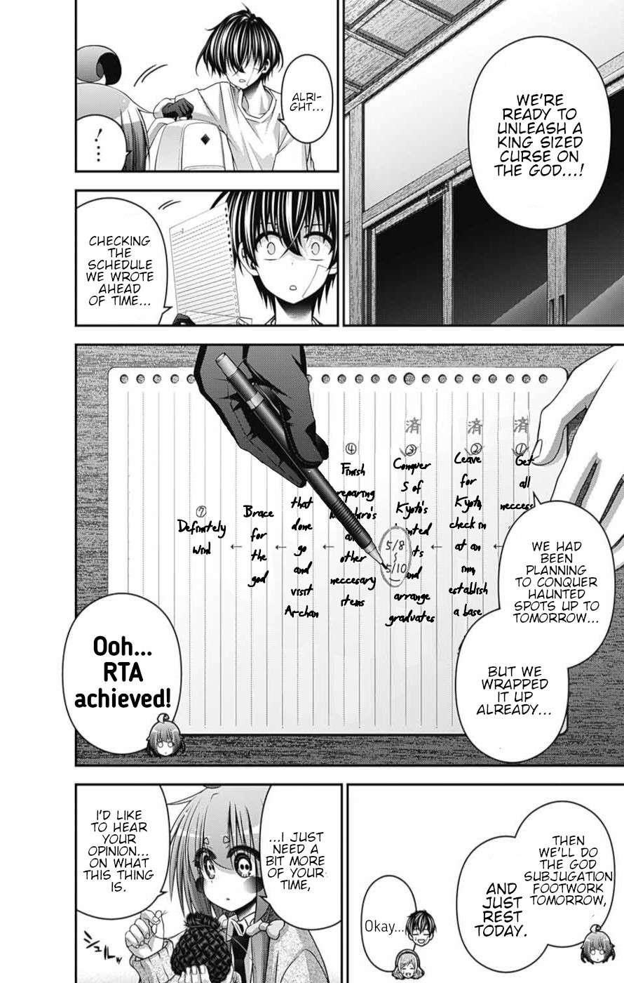 Dark Gathering Chapter 52 - Page 6 in English