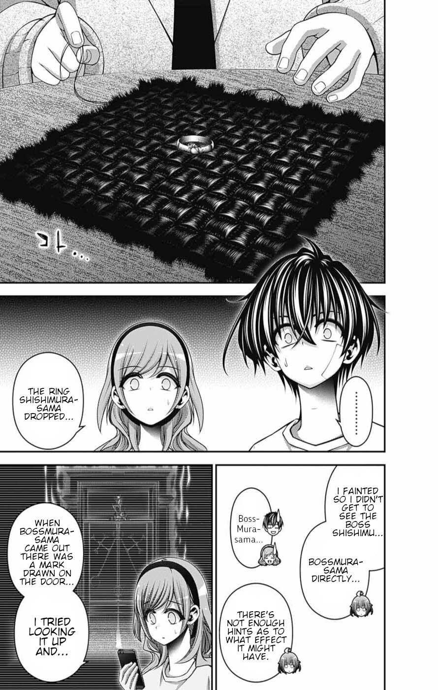 Dark Gathering Chapter 52 - Page 7 in English