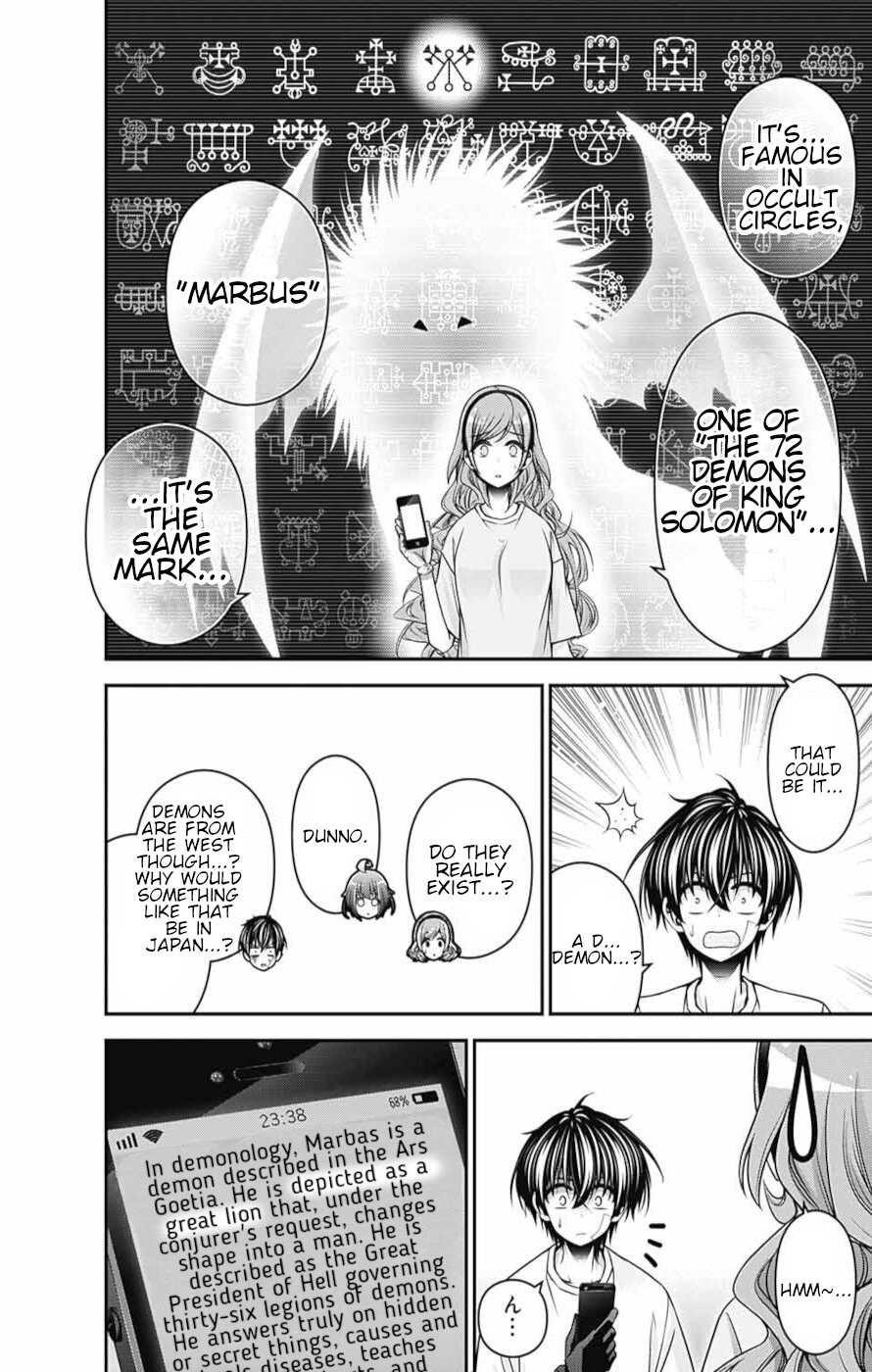 Dark Gathering Chapter 52 - Page 8 in English
