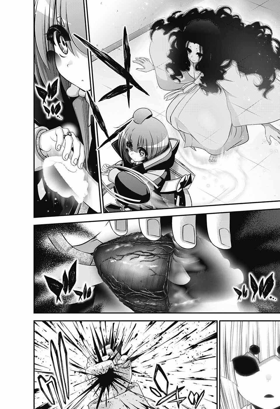 Dark Gathering Chapter 53 - Page 12 in English
