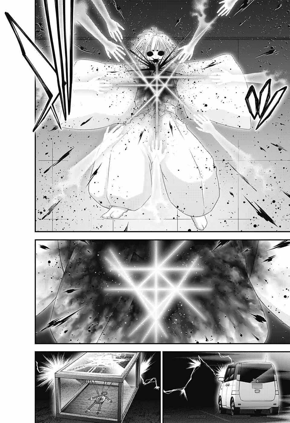 Dark Gathering Chapter 53 - Page 14 in English