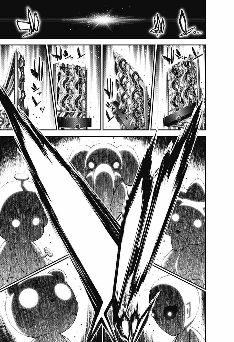 Dark Gathering Chapter 53 - Page 19 in English