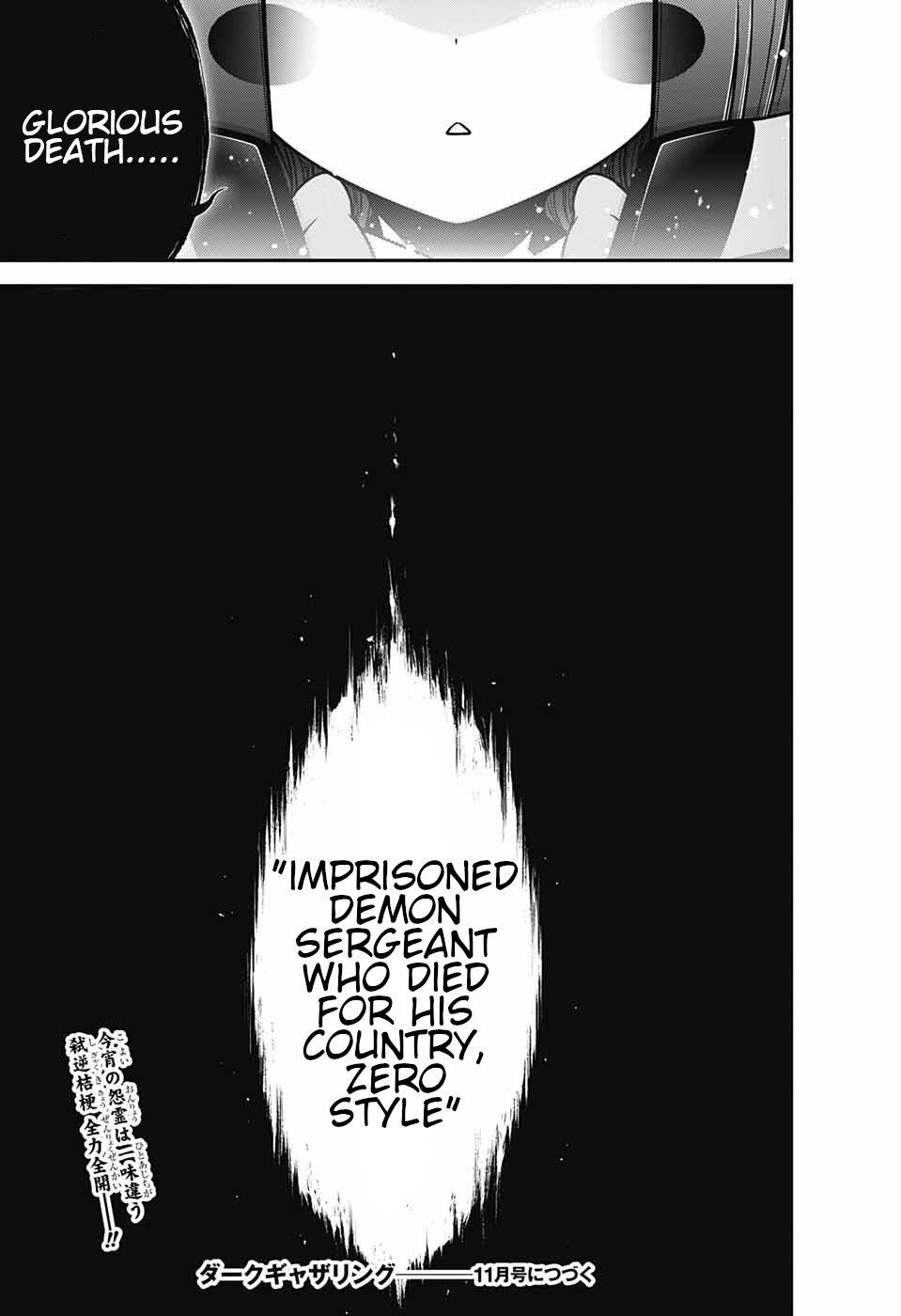 Dark Gathering Chapter 53 - Page 41 in English
