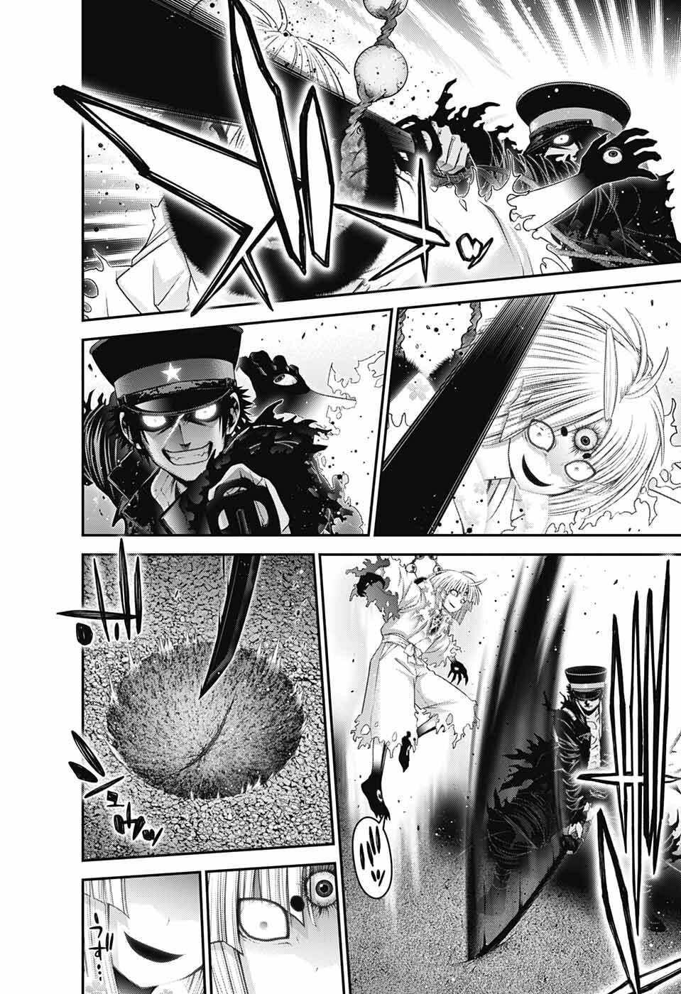 Dark Gathering Chapter 54 - Page 13 in English