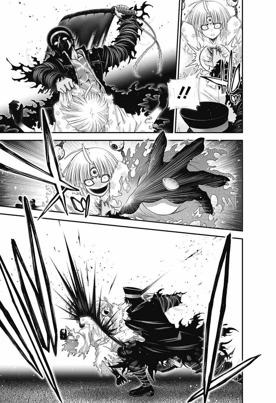 Dark Gathering Chapter 54 - Page 14 in English