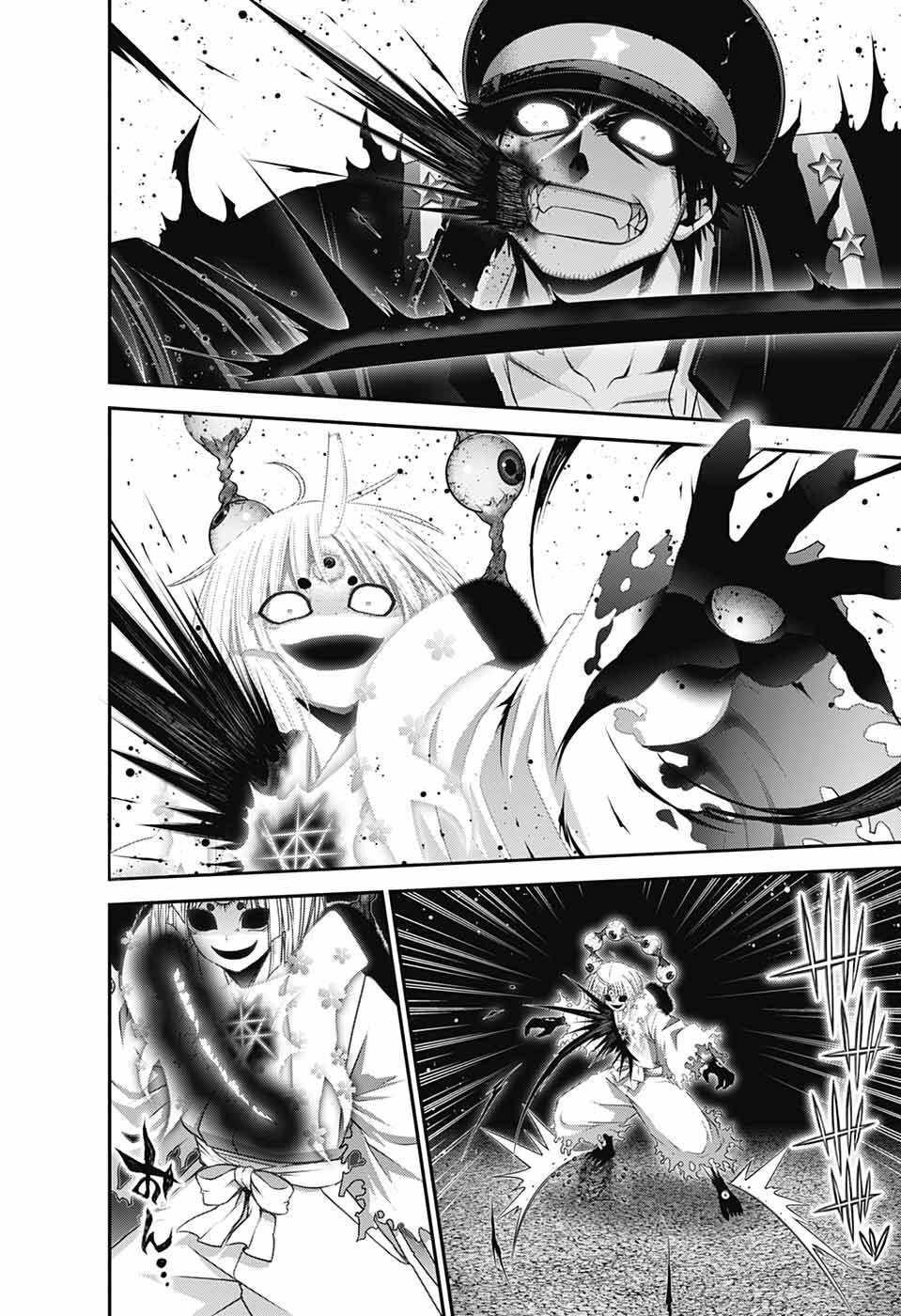 Dark Gathering Chapter 54 - Page 15 in English