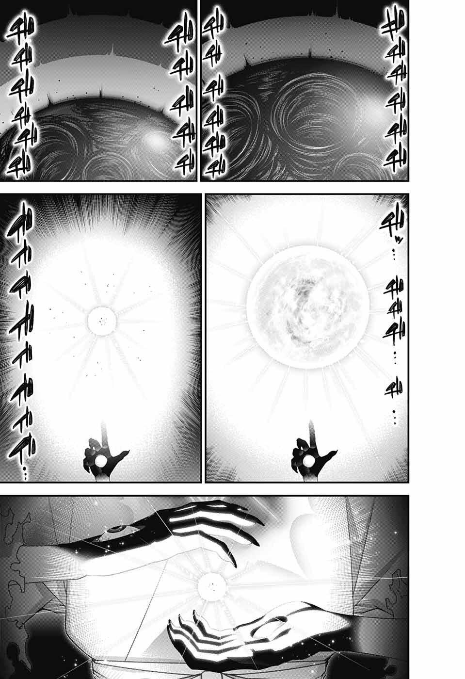 Dark Gathering Chapter 54 - Page 25 in English