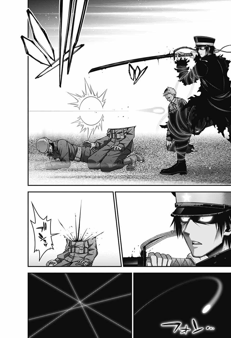 Dark Gathering Chapter 54 - Page 30 in English