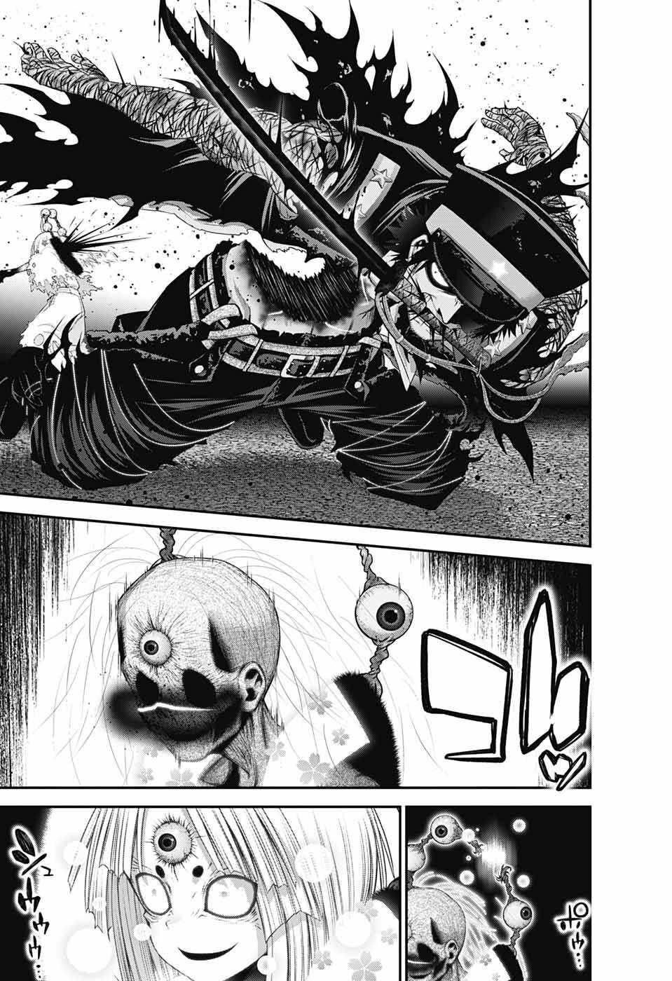 Dark Gathering Chapter 54 - Page 37 in English
