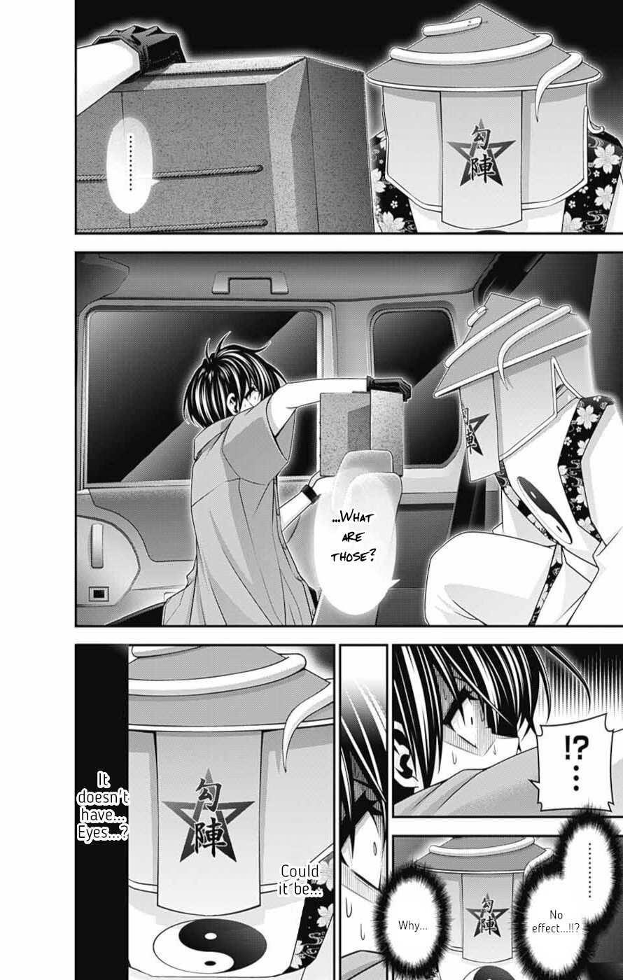 Dark Gathering Chapter 55 - Page 10 in English