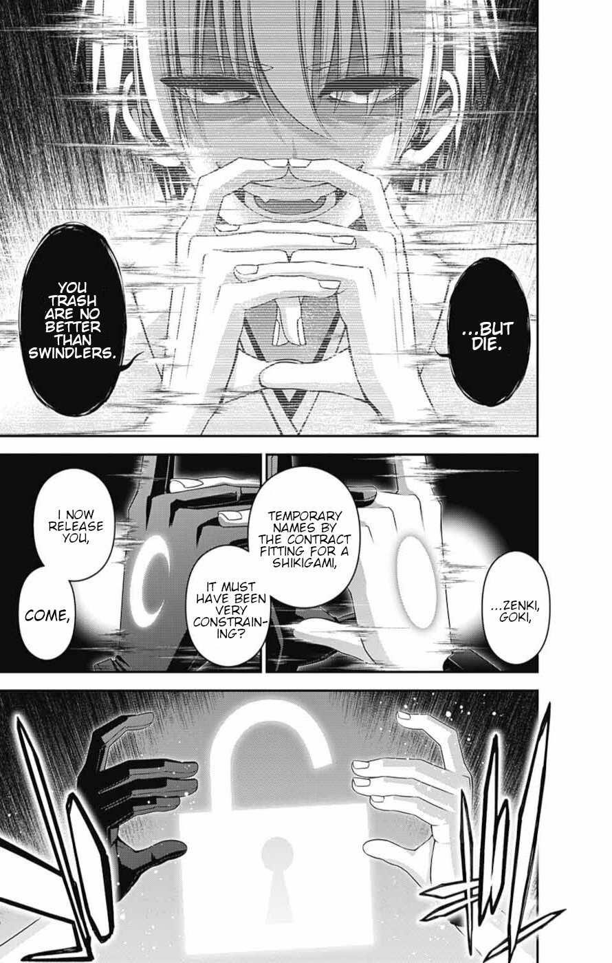 Dark Gathering Chapter 55 - Page 17 in English