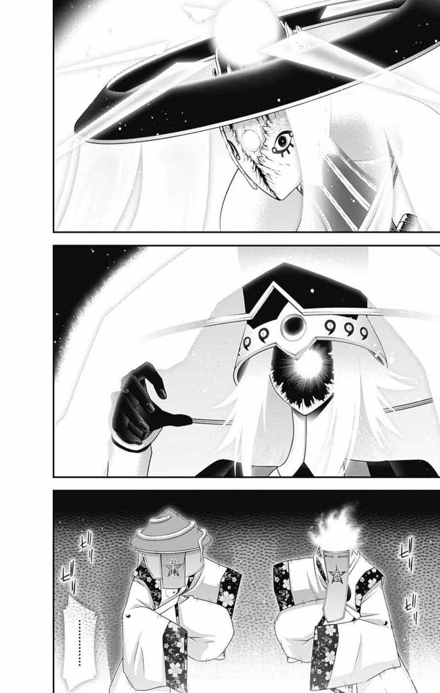 Dark Gathering Chapter 55 - Page 19 in English