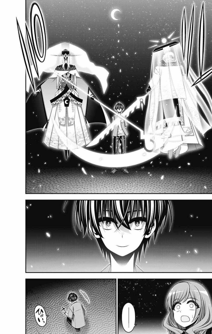 Dark Gathering Chapter 55 - Page 23 in English