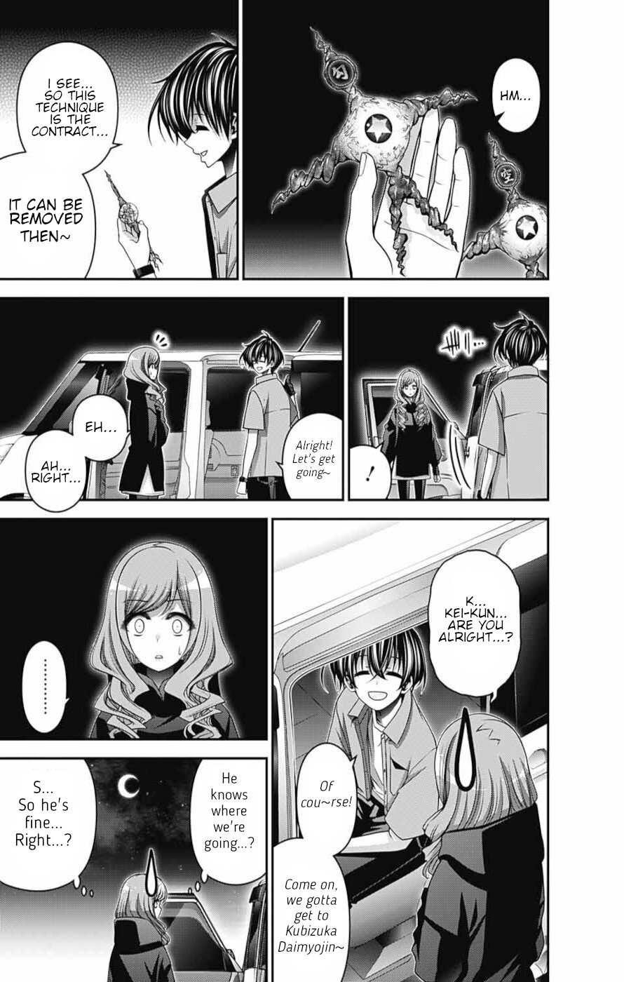 Dark Gathering Chapter 55 - Page 24 in English