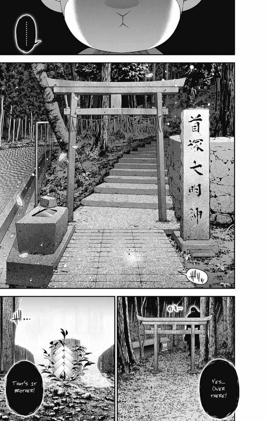 Dark Gathering Chapter 55 - Page 30 in English