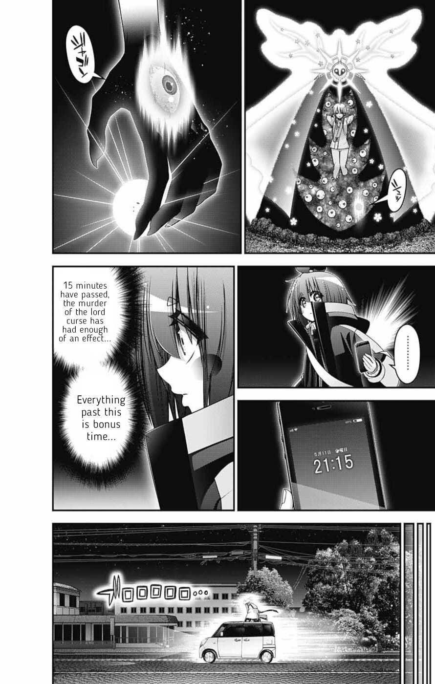 Dark Gathering Chapter 55 - Page 4 in English
