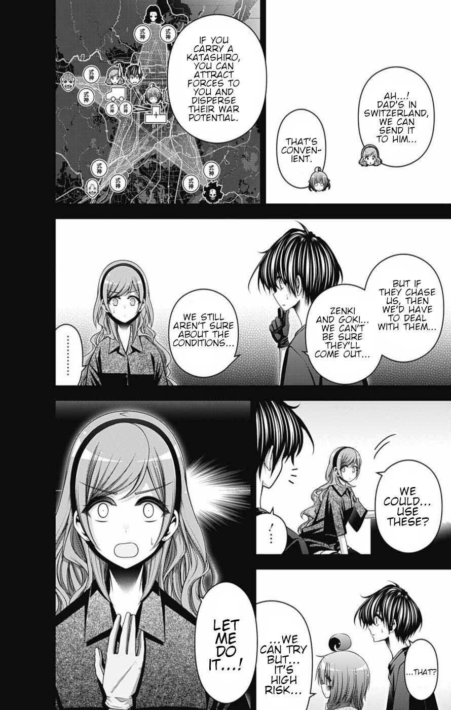 Dark Gathering Chapter 55 - Page 8 in English