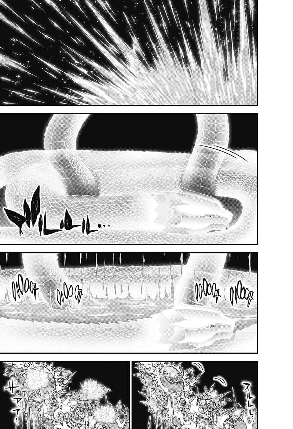 Dark Gathering Chapter 56 - Page 13 in English