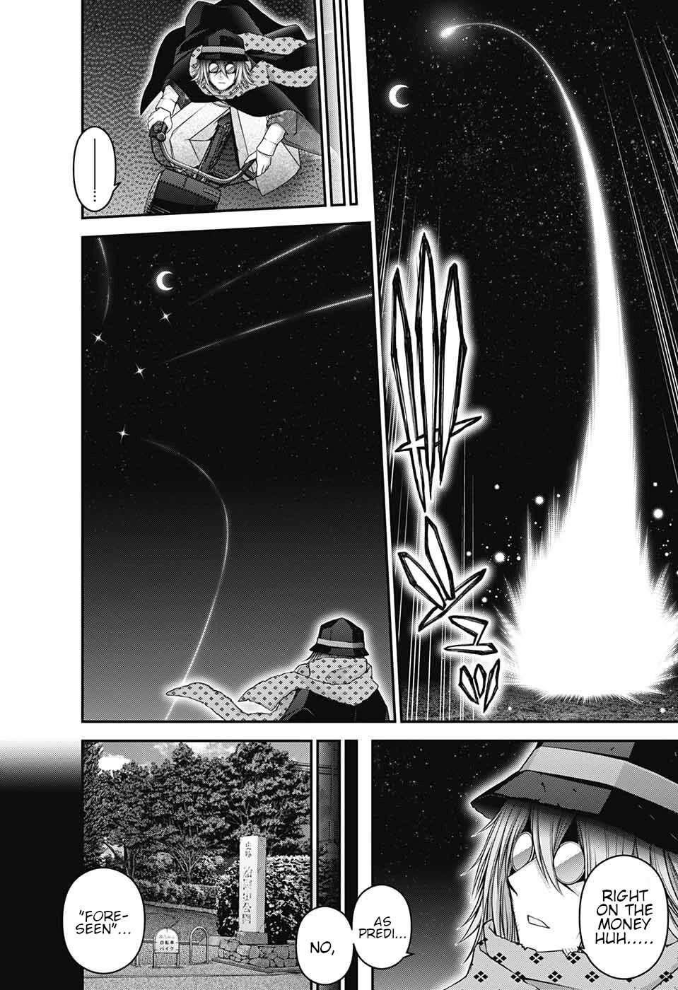 Dark Gathering Chapter 56 - Page 17 in English
