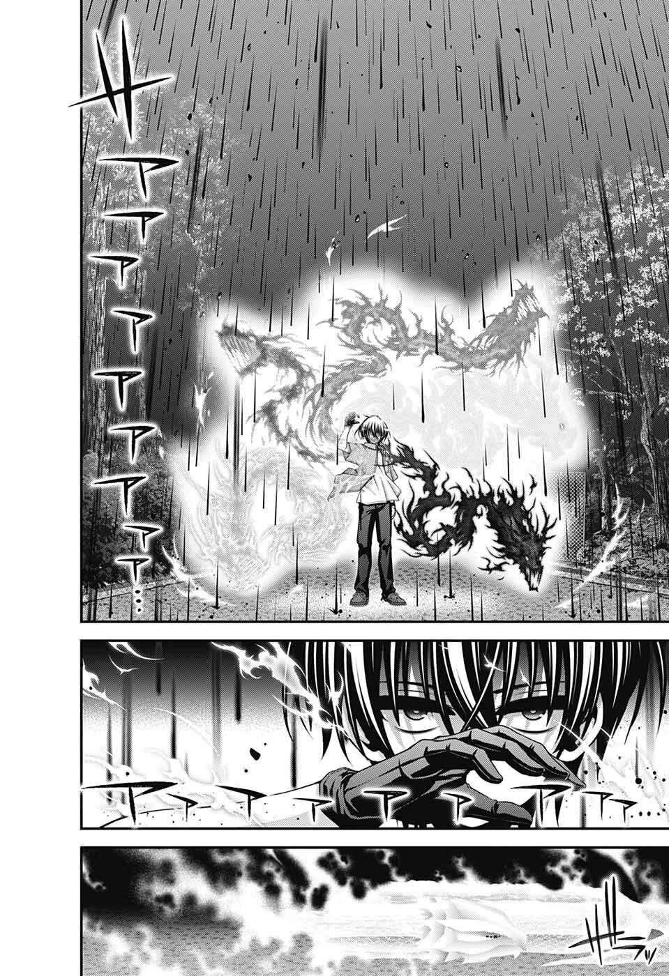 Dark Gathering Chapter 56 - Page 33 in English