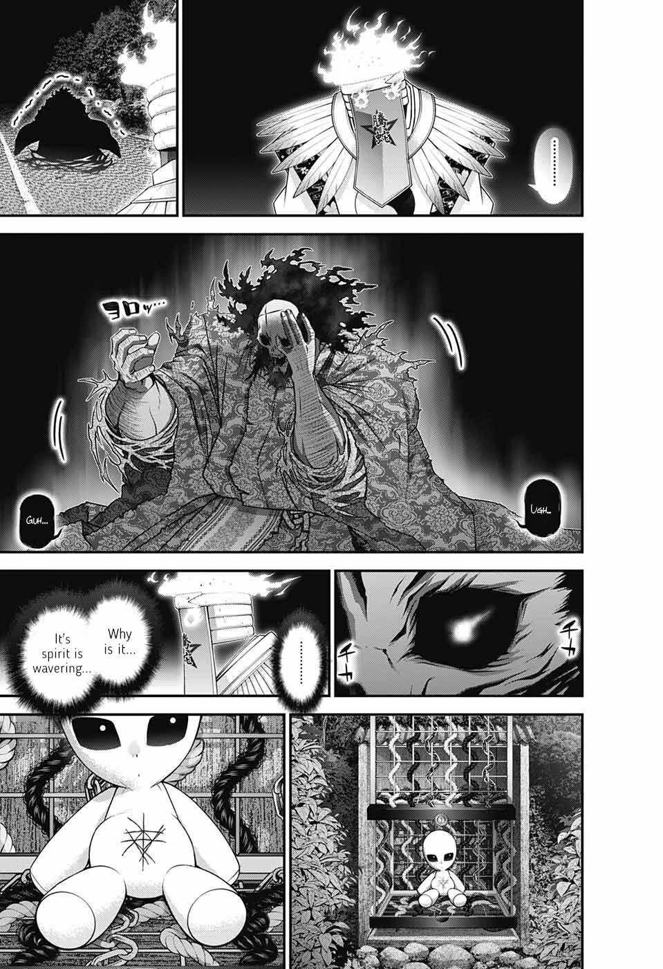 Dark Gathering Chapter 57 - Page 19 in English