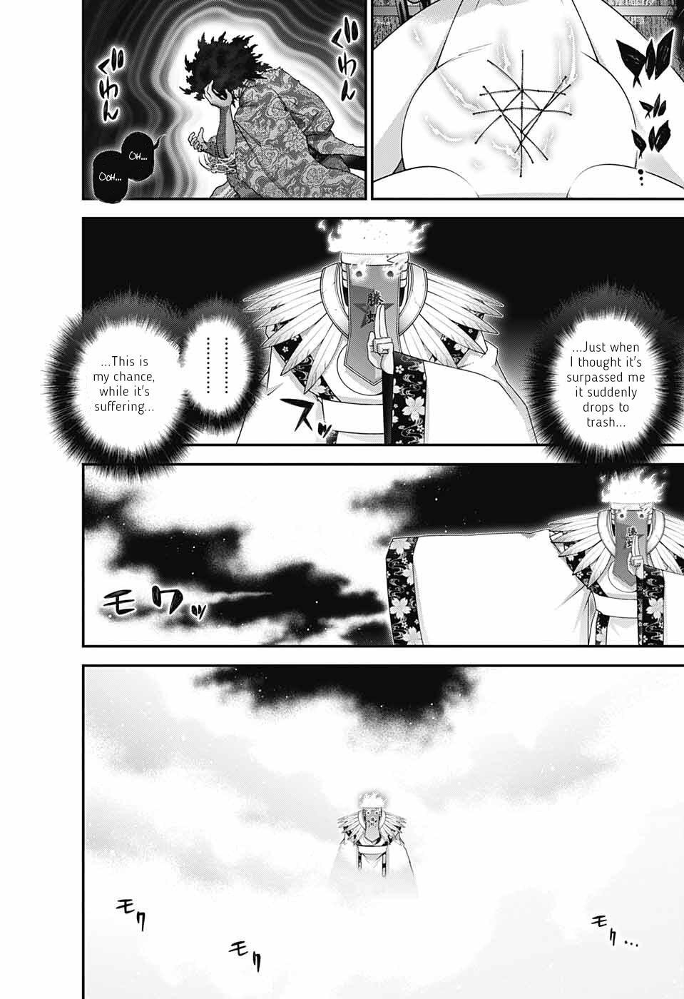 Dark Gathering Chapter 57 - Page 20 in English