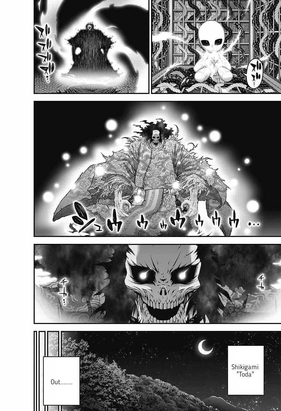 Dark Gathering Chapter 57 - Page 27 in English
