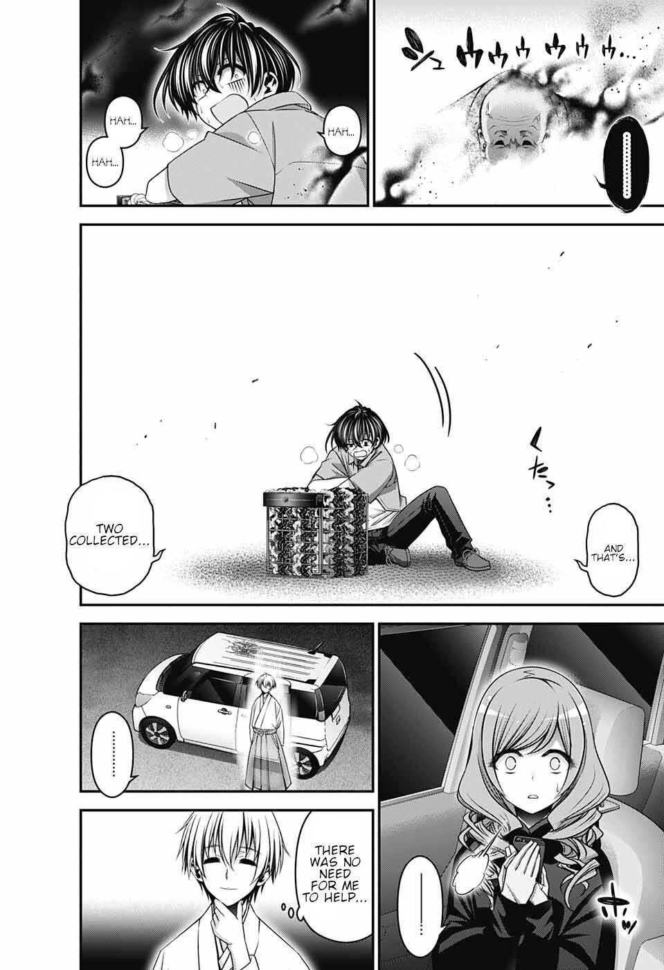 Dark Gathering Chapter 57 - Page 43 in English