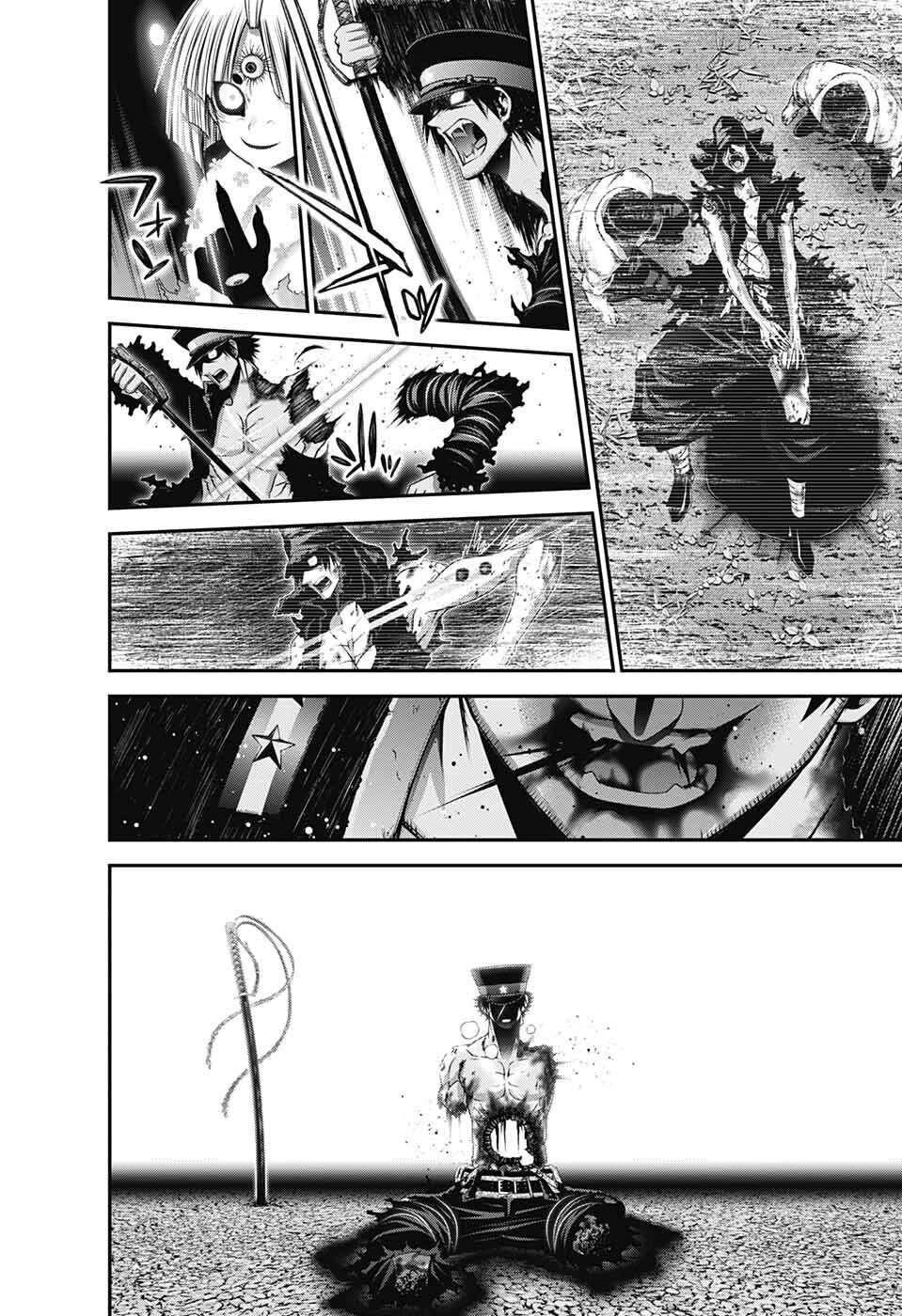 Dark Gathering Chapter 58 - Page 12 in English