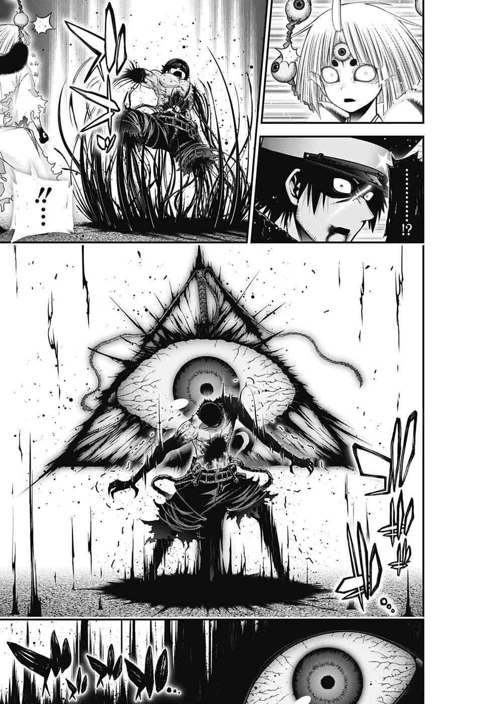 Dark Gathering Chapter 58 - Page 15 in English