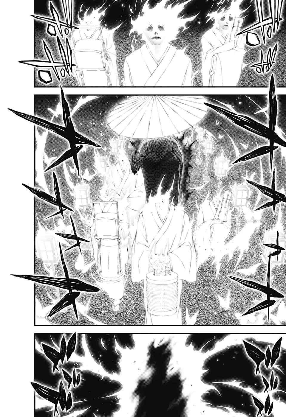 Dark Gathering Chapter 58 - Page 27 in English